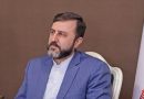 واع / طهران: أمريكا تكبدت خسائر استراتيجية ومضيق هرمز إيراني