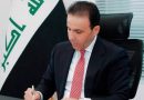 واع / جنايات الفساد تقرر توقيف مدير مكتب وزير النقل وضابط عمليات الطيران في ملف إعادة طائرة الخطوط الجوية