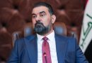 واع / رئيس مجلس النواب يعزّي بذكرى أربعينية الإمام الحسين (عليه السلام)