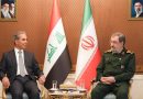 واع /  زيدان وأمين عام الأمن القومي الإيراني يؤكدان تعزيز التعاون لمكافحة الإرهاب والجريمة المنظمة