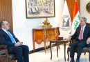 واع / زيدان وهاريس يبحثان الإجراءات بشأن الجهات والأشخاص التي تحمل السلاح خلافاً للقانون