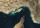 واع / الحرس الثوري: فتح مضيق هرمز مرهون بعودة أمريكا للمفاوضات