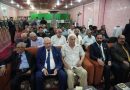 واع / برعاية الدكتور حيدر حسون الفزع رئيس مؤسسة الاعلام العراقي الجمعيـة العراقيـة للتصويـر تقيــم معرضهـا الفوتوغرافي بمناسبة اليوم العالمي للتصوير/ تقرير