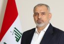واع / فيحان يهنئ بالذكرى الـ 105 لتأسيس الدولة العراقية الحديثة: نجدد العزمَ على ترسيخِ القانون
