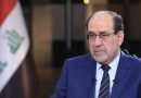 واع / المالكي: الاعتداء على مكتب رئيس حكومة إقليم كردستان أمر مرفوض ومدان
