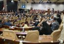واع / مجلس النواب يرفع جلسته إلى يوم الاربعاء المُقبل