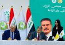 واع / وزارة الزراعة توقّع مع منظمة «أكساد» أربع اتفاقيات خلال فعاليات الأسبوع الزراعي ببغداد