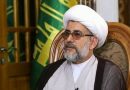 واع / المتحدث باسم السيد الصدر يدعو لإطلاق حملة واسعة للمطالبة بإنصاف أسر شهداء الحشد الشعبي جراء العدوان الأخير