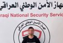 واع / امن نينوى… يطيح بمنفذ هجمة إلكترونية عطّلت خدمة الإنترنت في نينوى