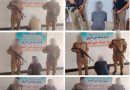 واع / شرطة ميسان: القبض على عدد من المتهمين بقضايا امنية مختلفة في مناطق العمارة