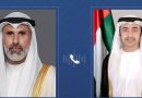 واع / وزيرا خارجية الإمارات والكويت يبحثان تعزيز الأمن والاستقرار في المنطقة