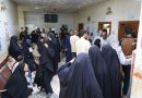 واع /  خدمات طبية مجانية لأهالي ناحية العزير في ميسان