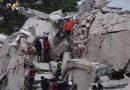 واع / ارتفاع حصيلة ضحايا الزلزال الذي ضرب فنزويلا قبل شهرين إلى 6438 قتيلاً