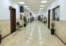 واع / مجلس القضاء الأعلى يعلن افتتاح محكمة جنح الموصل