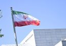 واع / إيران تعلن إيداع 7.5 مليار دولار من عائدات النفط في البنك المركزي