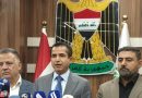واع / وزير الموارد المائية يعلن زيادة إطلاقات المياه لذي قار
