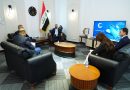 واع / مدير عام المديرية العامة للماء يستقبل الوزير المفوض في سفارة جمهورية التشيك