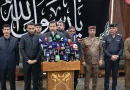 واع / العتبة العلوية المقدسة: 5 ملايين زائر أحيوا ذكرى وفاة الرسول الأعظم (ص) في النجف الأشرف