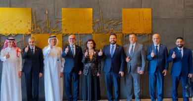 واع / وزير النفط: العراق يحرص على تعزيز العلاقات والتعاون مع محيطه الإقليمي واع / وزير النفط: العراق يحرص على تعزيز العلاقات والتعاون مع محيطه الإقليمي
