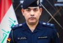 واع / الداخلية: القبض على 14 متهماً وضبط أختام وحاسبات تستخدم في التزوير ببغداد