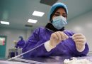 واع / هيئة الضمان الصحي: تحرك لإدراج العمليات المعقدة والحرجة ضمن الخدمات المقدمة