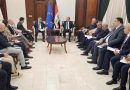 واع / العراق وأوروبا يناقشان مذكرة التفاهم وملتقى الأعمال بين الجانبين