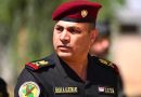 واع / القائد العام للقوات المسلحة يكلف اللواء الركن هادي سرهيد الكناني قائداً لعمليات بغداد
