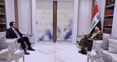واع / الحكيم يؤكد دعمه للحكومة في مسارها التنموي والإصلاحي ومكافحة الفساد واع / الحكيم يؤكد دعمه للحكومة في مسارها التنموي والإصلاحي ومكافحة الفساد