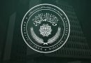 واع / المالية: استكمال إجراءات الحسابات الختامية وموازين المراجعة للسنوات المالية 2023 و2024 و2025