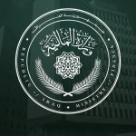 واع / المالية: استكمال إجراءات الحسابات الختامية وموازين المراجعة للسنوات المالية 2023 و2024 و2025