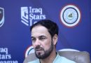 واع / مدرب نفط ميسان: نقطة أمام الجوية مكسب.. ونسعى لتحقيق الفوز الأول أمام نوروز