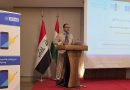 واع/من السليمانية.. (اليونسكو) تطلق الخطوة الثانية لتأسيس التحالف المدني للتواصل الاجتماعي بالعراق