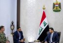 واع / رئيس الوزراء وقائد القيادة المركزية الأمريكية يؤكدان الاتفاق الكامل والنهائي على إنهاء المهمة العسكرية للتحالف الدولي