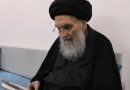 واع / مكتب السيد السيستاني: إطلاق مبادرة جديدة لإعانة أيتام العدوان على لبنان