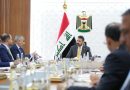 واع / رئيس الوزراء: تحقيق الهوية الصناعية للبلد يتطلب ضبط الحدود وتطبيق نظام التتبع “الأسيكودا”