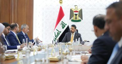 واع / رئيس الوزراء: تحقيق الهوية الصناعية للبلد يتطلب ضبط الحدود وتطبيق نظام التتبع “الأسيكودا”