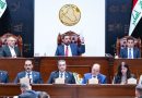 واع / الأمن النيابية: حملة مكافحة الفساد تحظى بدعم البرلمان ورئيس الوزراء
