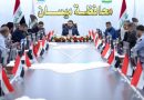 واع / الفرطوسي يوجه بإعادة صياغة الخارطة الاستثمارية والتركيز على المشاريع الخدمية