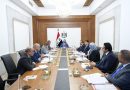 واع / المجلس الأعلى للسكان يوصي وزارة العمل بزيادة سقف القروض الممنوحة للنساء