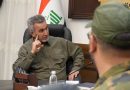واع /رئيس أركان الحشد يوجّه بالشروع بالمرحلة الثانية من أعمال الإسناد في كربلاء المقدسة