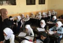 واع / التربية تعلن مواعيد امتحانات الدور الثاني للصفوف غير المنتهية