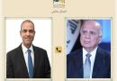 واع /وزير الخارجية يؤكد لنظيره المصري إدانة العراق للهجوم الذي استهدف سفينتين في ميناء دمياط
