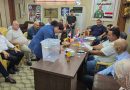 واع / انتخاب هئية إدارية لاتحاد البليارد والسنوكر في نينوى