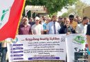 واع / احتجاجات في جامعة القادسية للمطالبة بالحقوق المالية والإدارية