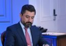 واع /شواني يوجّه بتدوير المنفذين العدول في مديريات التنفيذ بالمحافظات كافة