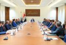 واع/ القضاء يتنازل عن شكاويه ضد المحامين ويحظر لقب القاضي خارج هيكليته