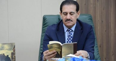 واع/ وزارة الثقافة تسعى لدورة استثنائية من معرض بغداد الدولي للكتاب