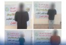 واع / شرطة ميسان: مفارز شرطة حماية الاسرة تلقي القبض على متهم بقضية عنف أسري