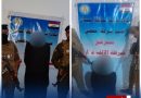 واع / شرطة ميسان: القبض على 5 مطلوبين للقضاء بقضايا مختلفة