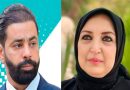 واع / دولة رئيس الوزراء… حين تتحدث الثقافة من داخل أكاديميتها: حيدر الفزع خيار يستحق الإنصات /اراء حرة / بقلم: أ. د إيمان طه ياسين
